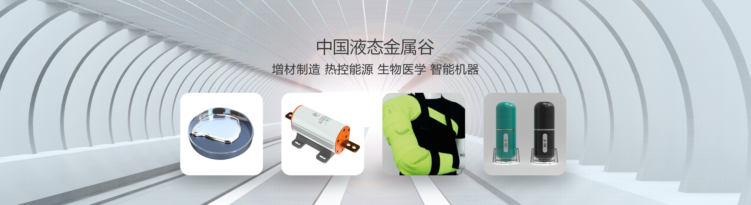 2ba97f5b-8419-4ed9-8d7a-4c766932d93b